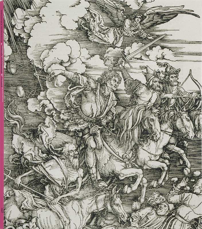 Dürer, Baldung-Grien et Cranach l'Ancien