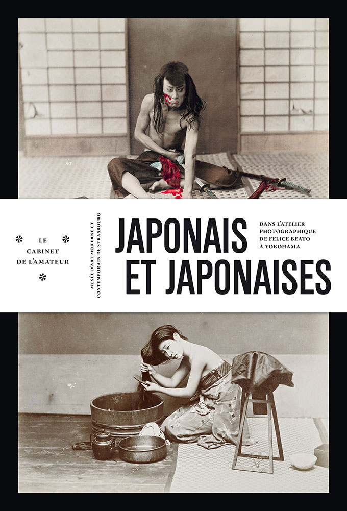 Japonais et Japonaises