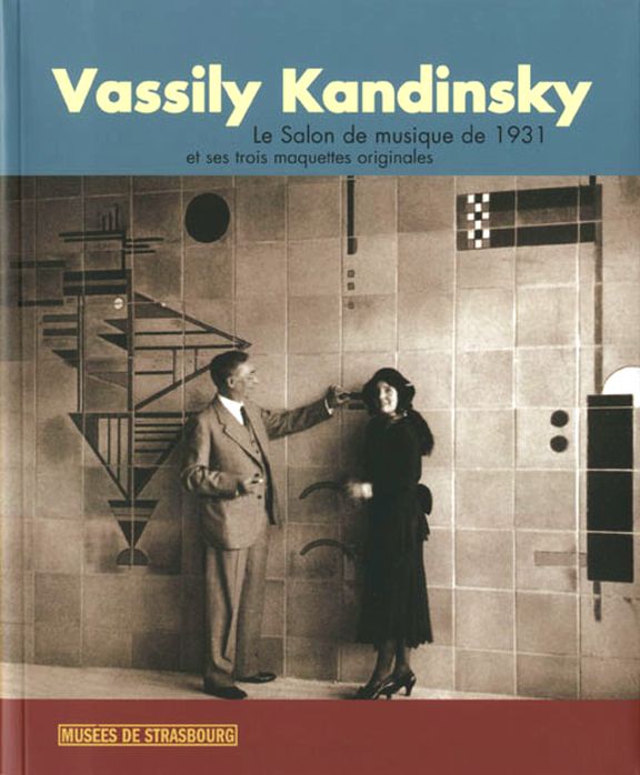 Vassily Kandinsky Vassily Kandinsky